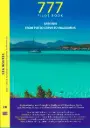 777-Pilot Book - Sea Routes 28 - Italy - Central and Southern Tyrrhenian Sea (Sardinia