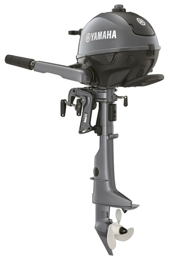 Yamaha F2.5BMH Aussenbordmotor