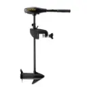 MINNKOTA ENDURA MAX