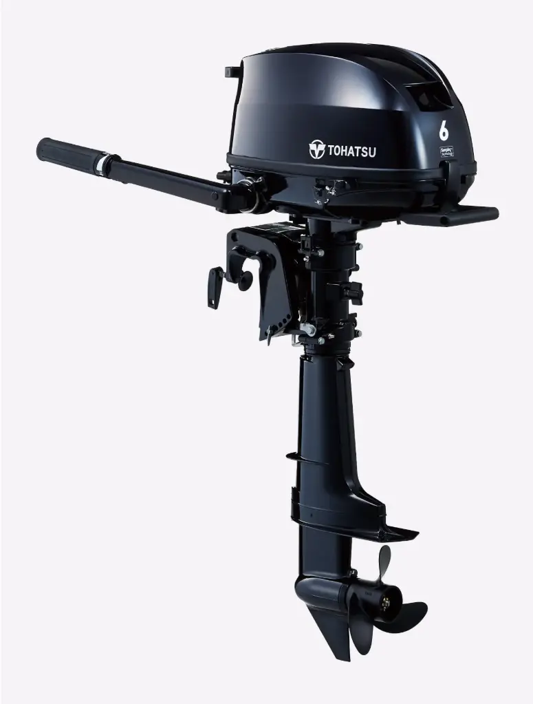 Yamaha F5AMH Aussenbordmotor (Kopie)