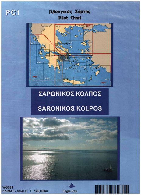 Pilot Chart PC 1 - Saronikos Kolpos (Saronik Golf)