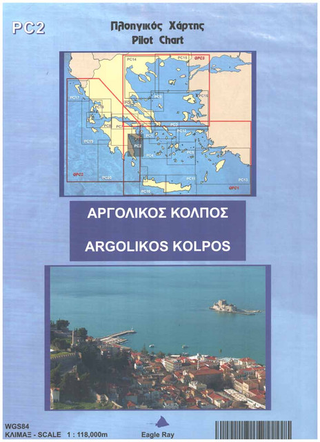 Pilot Chart PC 2 - Argolikos Kolpos (East Peloponese)