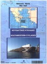 Pilot Chart PC 4 - Southwestern Cyclades