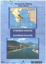 Pilot Chart PC 6 - Evvoikos Kolpos (Ewaikos Gulf)