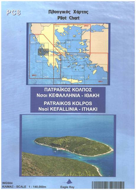 Pilot Chart PC 8 - Patraikos Kolpos - Nsoi Kefallinia - Ithaki