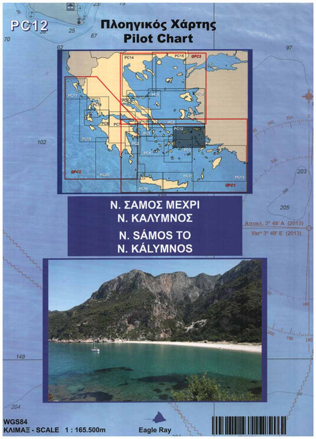 Pilot Chart PC 12 - N.Sámos to N.Kálymnos (North Dodecanese