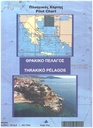 Pilot Chart PC 15 - Thrakikó Pélagos