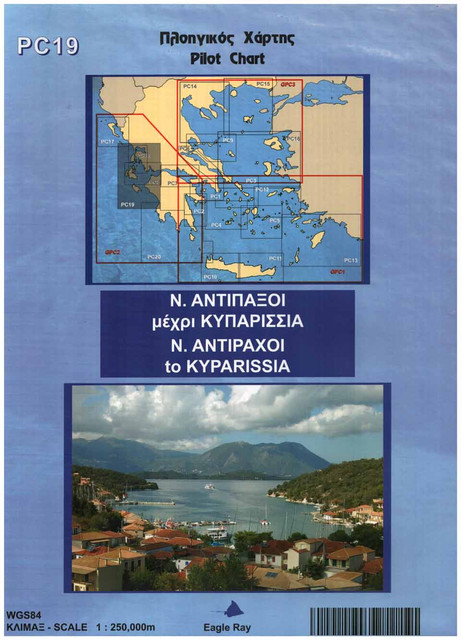 Pilot Chart PC 19 - N.Antipaxoi to Kyparrisia