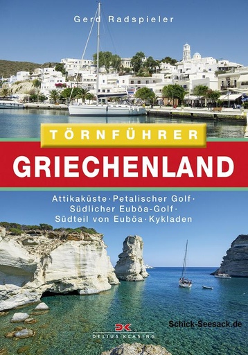 [26206] Griechenland 2 Attikaküste Petalischer Golf