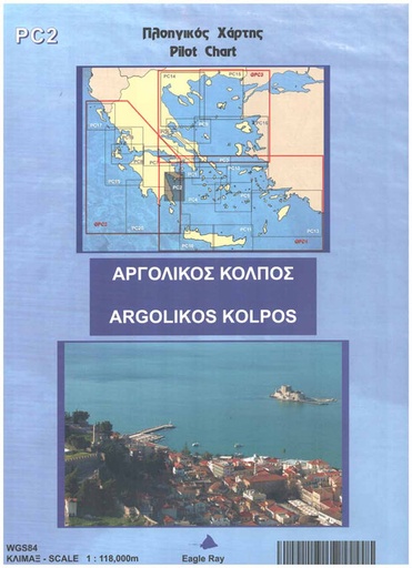 [1819/602] Pilot Chart PC 2 - Argolikos Kolpos (East Peloponese)