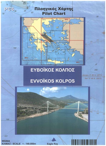 [1819/606] Pilot Chart PC 6 - Evvoikos Kolpos (Ewaikos Gulf)