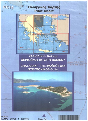 [1819/614] Pilot Chart PC 14 - Chalkidiki - Thermaikós and Strymonikós Gulfs