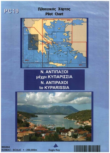 [1819/619] Pilot Chart PC 19 - N.Antipaxoi to Kyparrisia