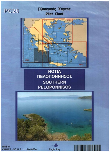[1819/620] Pilot Chart PC 20 - Southern Pelóponnisos (South Peloponese)