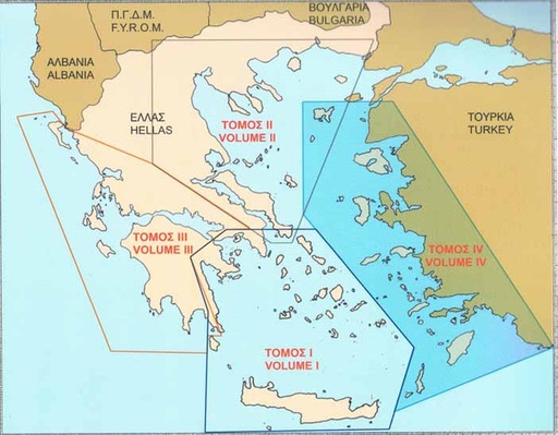 [1826/724] Greece Sea Guide Volume IV - Islands of the North and East Aegean and s.u.